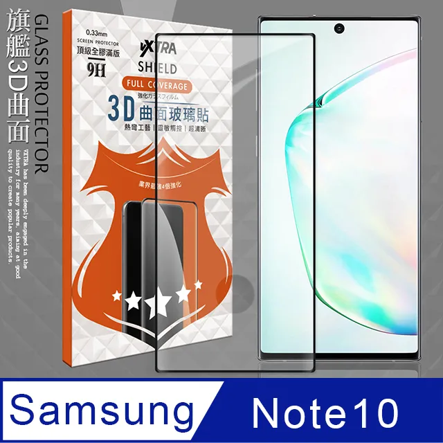 Samsung Note 10 全屏3D熱彎曲鋼化玻璃螢幕保護貼 歷史價格詳細信息