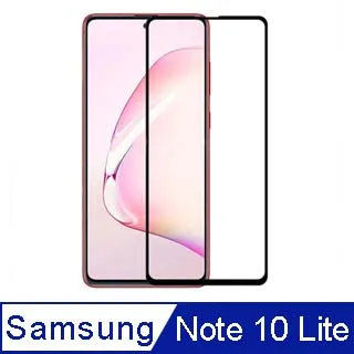 9H鋼化玻璃保護貼 10D雙曲面弧面貼合邊角 防爆防刮防指紋 黑邊玻璃貼膜iPhoneX / iPhone XS / iPhone 11 Pro 配貼膜工具組 歷史價格詳細信息