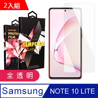 三星 Note8 9 Note10+ 3D曲面 螢幕保護貼 全屏滿版 全膠 鋼化膜 保護貼 9H防爆 鋼化玻璃貼 歷史價格詳細信息