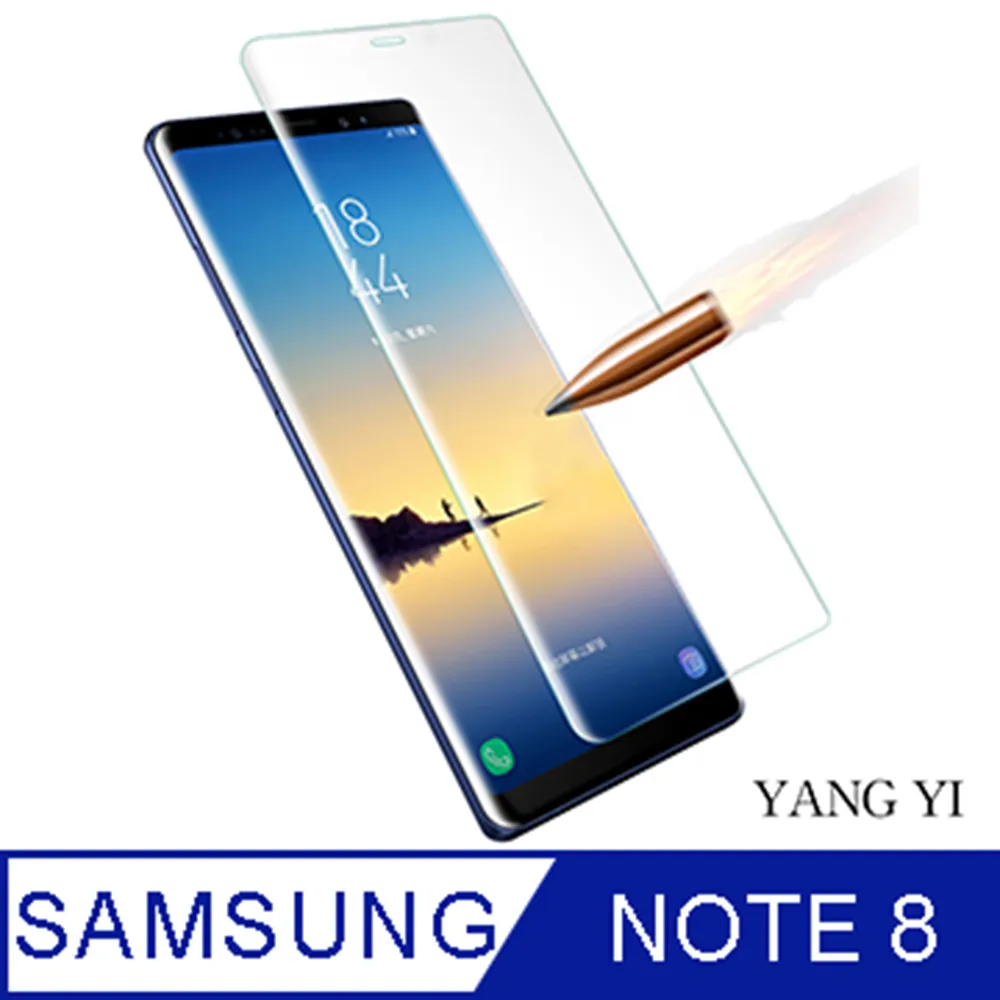 【YANGYI揚邑】Samsung Galaxy Note 9 全膠3D滿版曲面9H鋼化玻璃膜防爆保護貼-縮版黑 歷史價格詳細信息