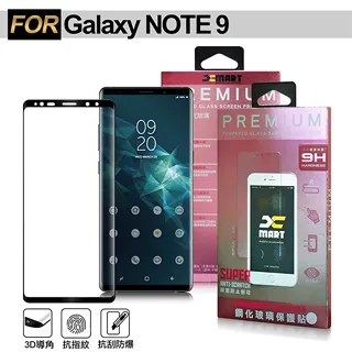 Xmart 全膠全透3D滿版曲面玻璃貼-黑色 for 三星 Samsung Galaxy S21 使用 歷史價格詳細信息