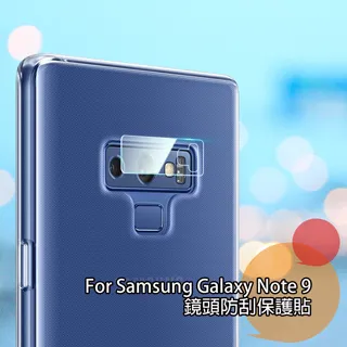 三星 Samsung Galaxy note 3 亮面 靜電式 保護貼 裸裝 螢幕保護貼 / 靜電 不留痕 殘膠 免裁切 歷史價格詳細信息