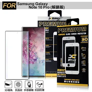 Xmart for 三星 Samsung Galaxy Note 10 加強四角防摔空壓殼 歷史價格詳細信息