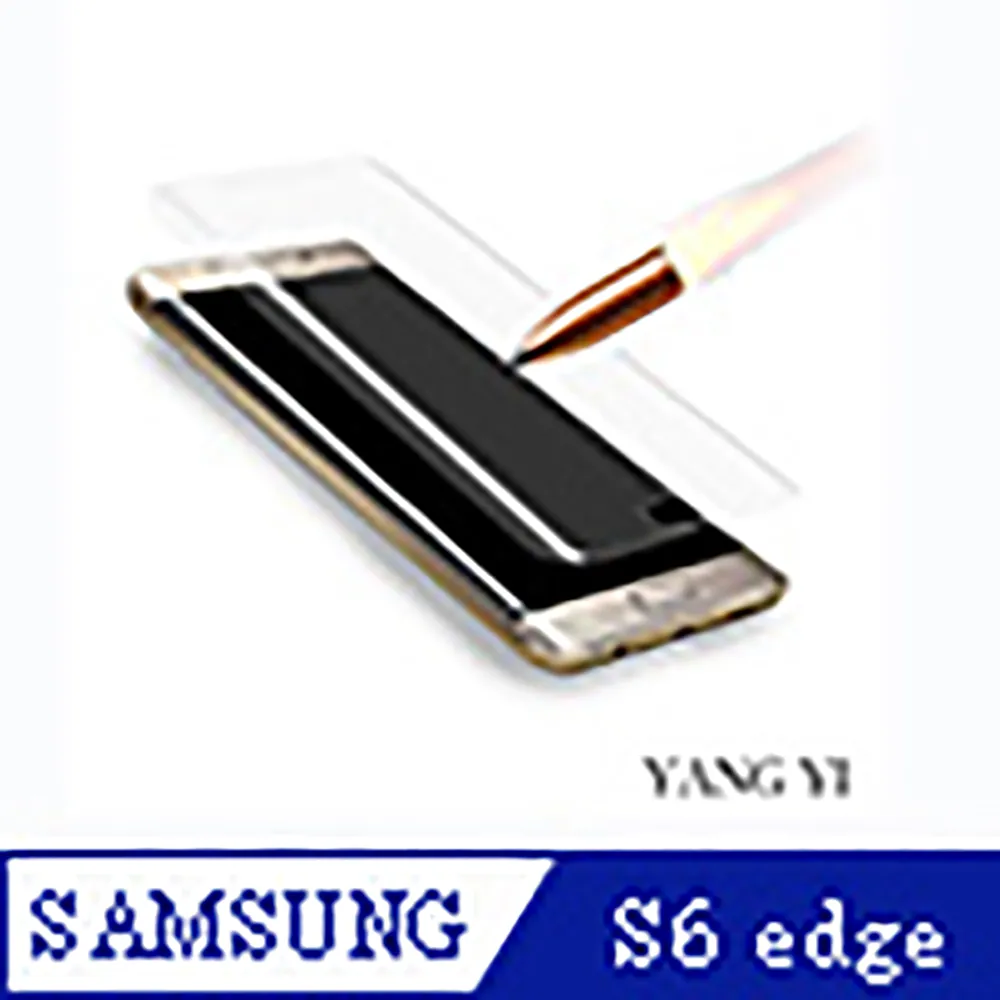 滿版 3D曲面防偷窺防窺膜 Vivo X100 Pro V29 V30 Pro V30e 5G 9H鋼化膜手機螢幕保護貼 歷史價格詳細信息