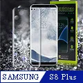 SAMSUNG Galaxy S8 PLUS卡托 三星 S8+卡槽 卡架 Galaxy S8 PLUS SIM卡座 單卡 歷史價格詳細信息
