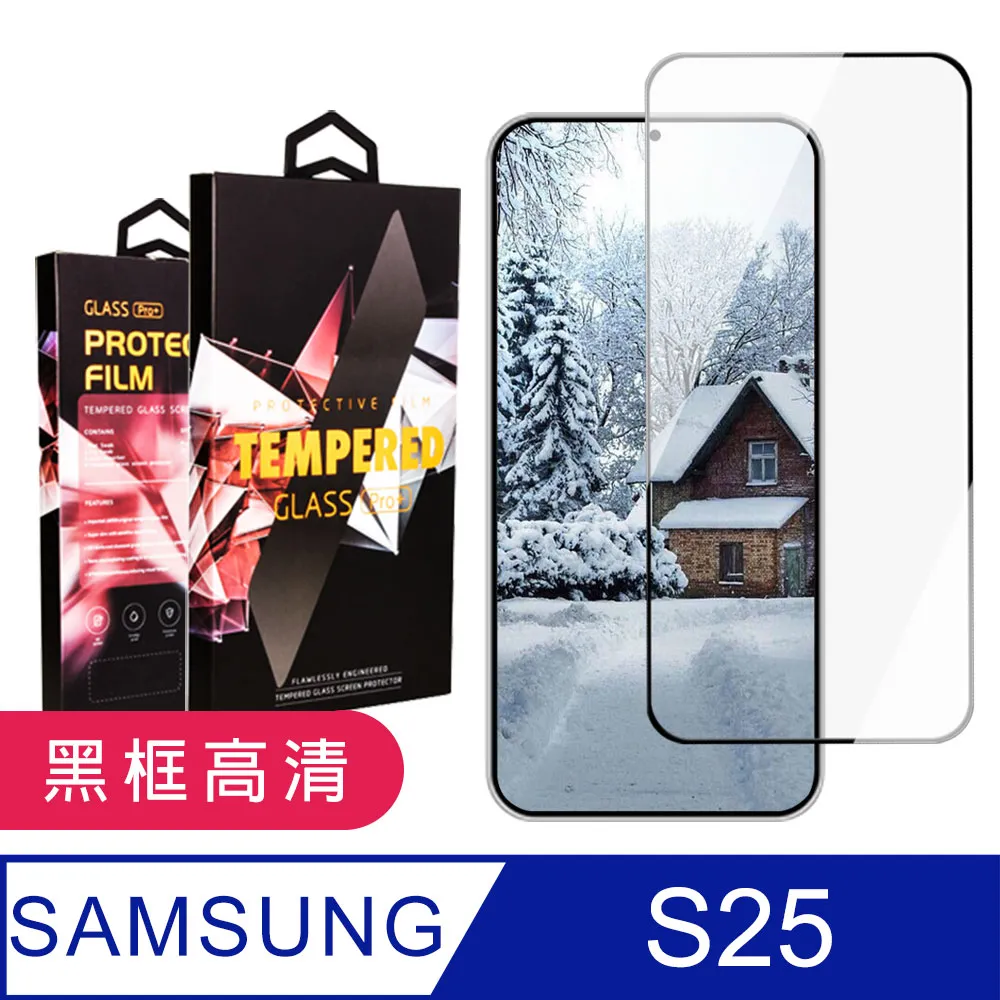 三星 S25 S24 Ultra S23 FE S22 手機殼 4色多功能皮套 手機保護套 歷史價格詳細信息