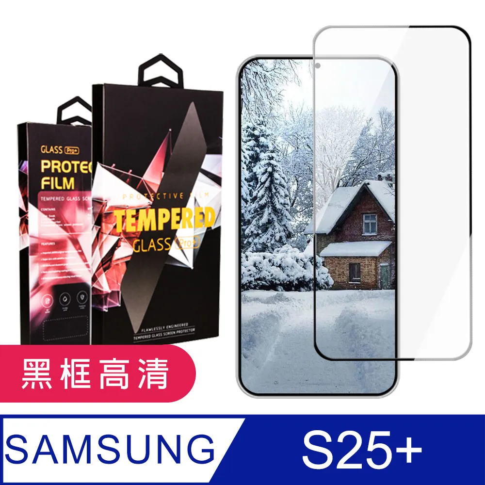 三星 S25 S24 Ultra S23 FE S22 手機殼 4色多功能皮套 手機保護套 歷史價格詳細信息