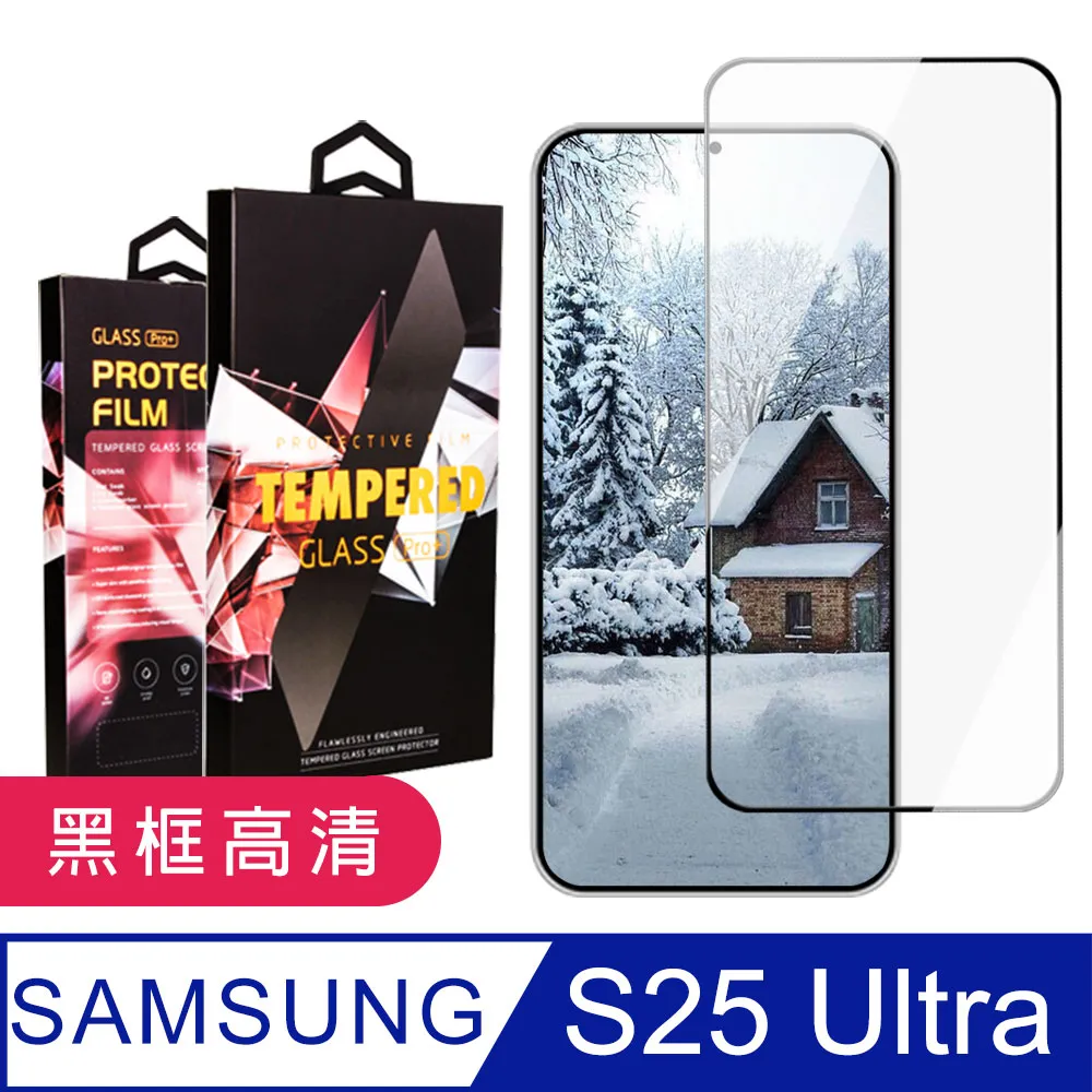 三星S25 S25+ S25 Ultra 正品韓曼皮套 三星S25 S25+ S25Ultra 翻蓋皮套 歷史價格詳細信息