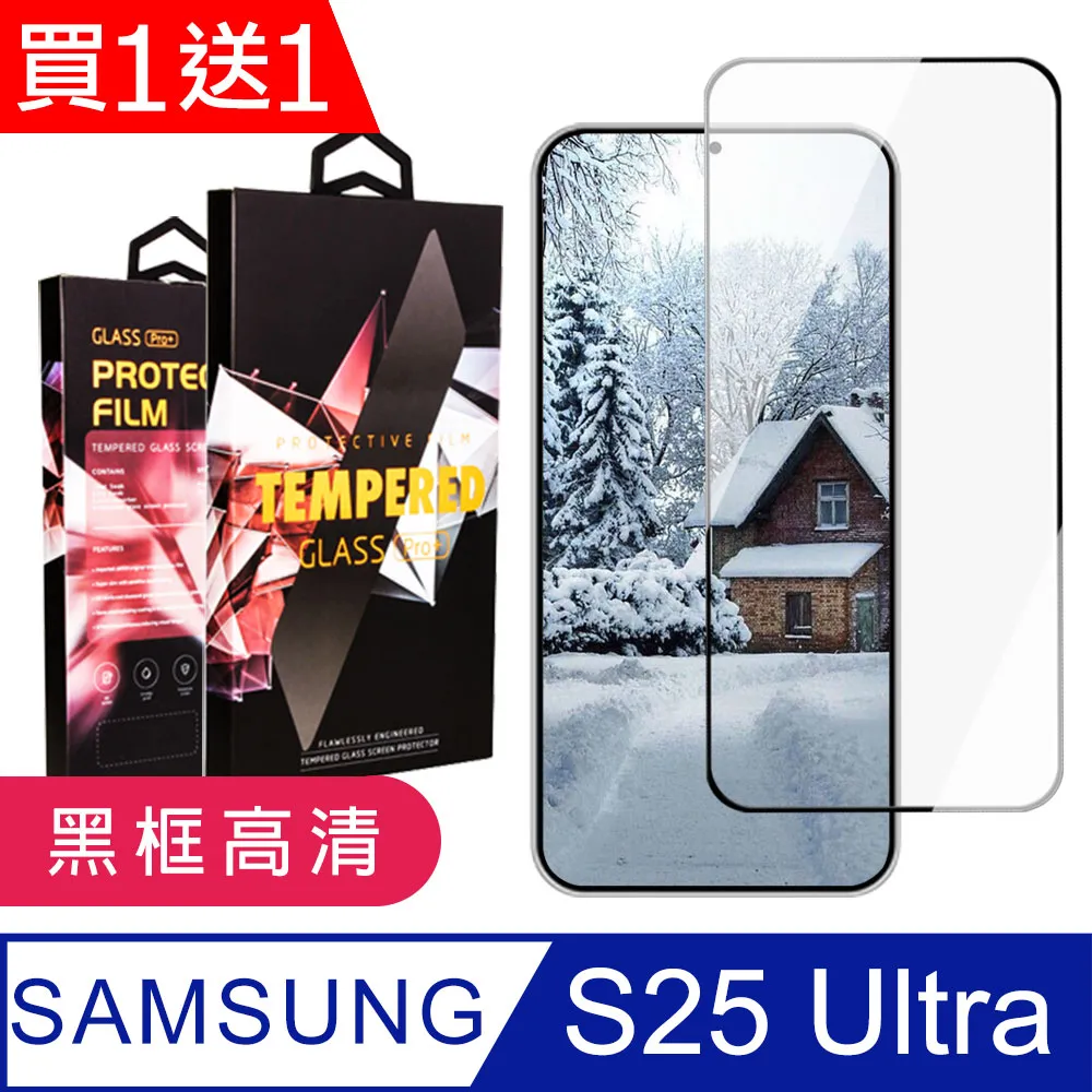 三星S25 S25+ S25 Ultra 正品韓曼皮套 三星S25 S25+ S25Ultra 翻蓋皮套 歷史價格詳細信息