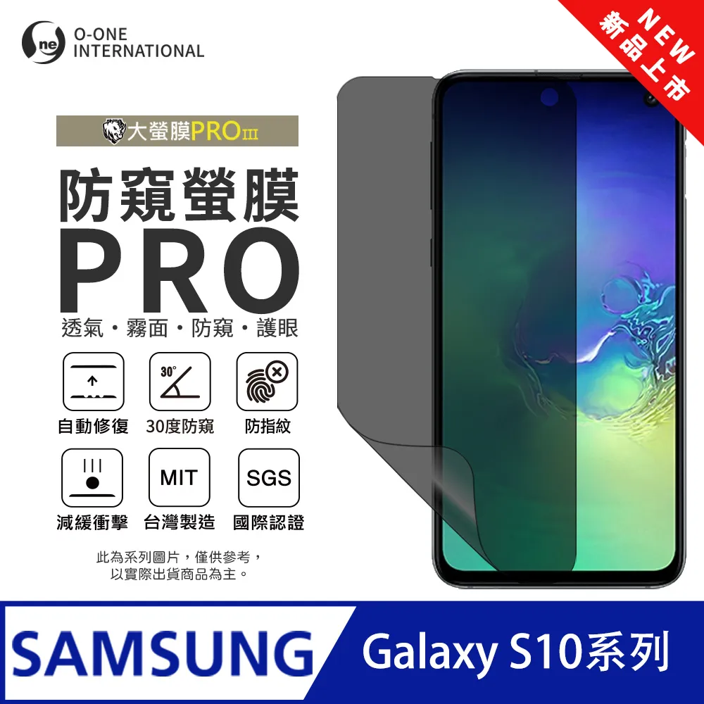 三星S10系列碳纖維背膜 三星S10 S10+ S10E 專用保護貼(背膜) S10 PET背膜 歷史價格詳細信息