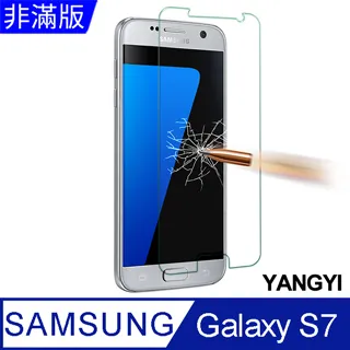 【YANG YI】揚邑 Samsung Galaxy S7 edge 全屏滿版3D曲面防爆破螢幕保護軟膜 歷史價格詳細信息