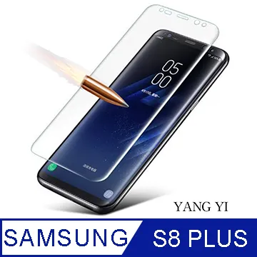 Samsung S8 PLUS/S8+ 6.2 吋  ◤經典款◢ 雙色側掀皮套/可立式皮套/保護套/保護殼 歷史價格詳細信息