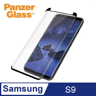 PG Samsung Galaxy S10 2.5D 耐衝擊高透鋼化玻璃保護貼-黑 歷史價格詳細信息