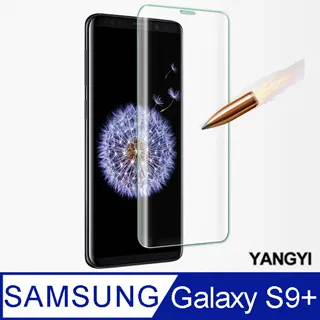 【YANGYI揚邑】Samsung Galaxy S9 plus 6.2吋 碳纖維拉絲紋軟殼散熱防震抗摔手機殼-黑 歷史價格詳細信息