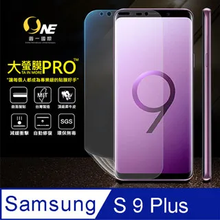 【o-one大螢膜PRO】Samsung S10e 滿版全膠螢幕保護貼 超跑包膜頂級原料 犀牛皮 SGS環保無毒 歷史價格詳細信息