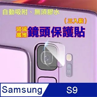 纖護三進三出皮線光纜保護盒2進2出熱縮管光纖熔接頭護纖盒 歷史價格詳細信息