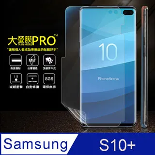 【o-one大螢膜PRO】Samsung S10e 滿版全膠螢幕保護貼 超跑包膜頂級原料 犀牛皮 SGS環保無毒 歷史價格詳細信息