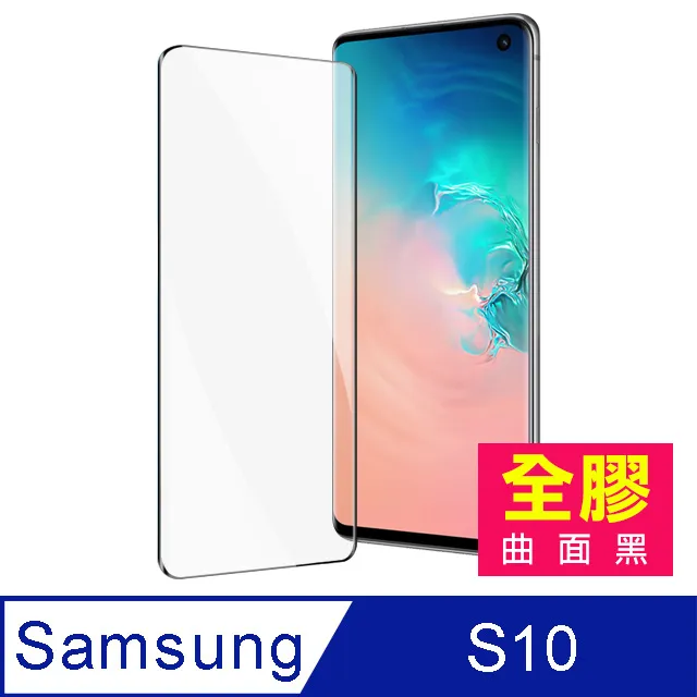 高清 鋼化保護貼 三星 A34 A33 A32 A25 A23 A22 A15 A14 A13 滿版鋼化陶瓷膜 陶瓷膜 歷史價格詳細信息