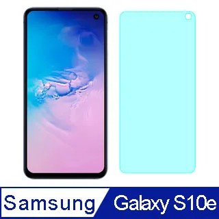 Samsung S10e 玻璃纖維-鏡頭保護貼(二入裝) 歷史價格詳細信息