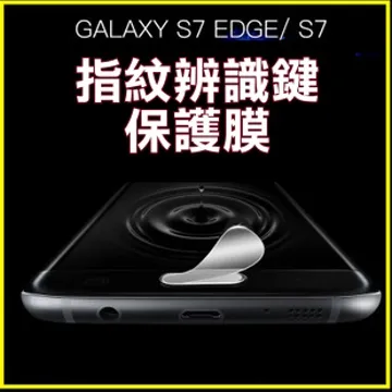 Samsung S7 時尚彩繪手機皮套 側掀支架式皮套 海軍波紋/熱帶島嶼 歷史價格詳細信息