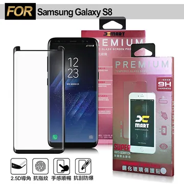 SAMSUNG Galaxy S8 縮小版3D曲面鋼化保護貼 黑色 歷史價格詳細信息