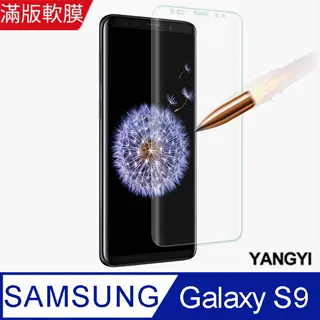 Samsung Galaxy S9 5.8吋【TYSON-牛皮真皮】隱藏磁扣側掀保護套/側掀站立皮套 歷史價格詳細信息