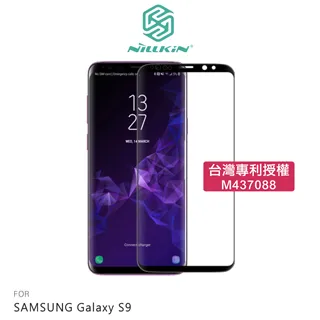 NILLKIN SAMSUNG Galaxy S9 超級護盾保護殼 歷史價格詳細信息
