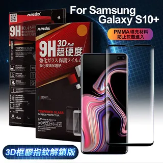 三星 Samsung Galaxy S10+ / S10 Plus 簡約牛皮書本式皮套 POLO 真皮系列 手機殼 歷史價格詳細信息