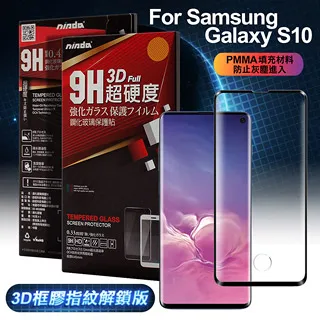 三星 Samsung Galaxy S10 Lite 簡約牛皮書本式皮套 POLO 真皮系列 手機殼 歷史價格詳細信息
