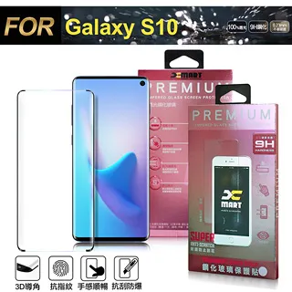 Xmart 全膠全透3D滿版曲面玻璃貼-黑色 for 三星 Samsung Galaxy S21 使用 歷史價格詳細信息