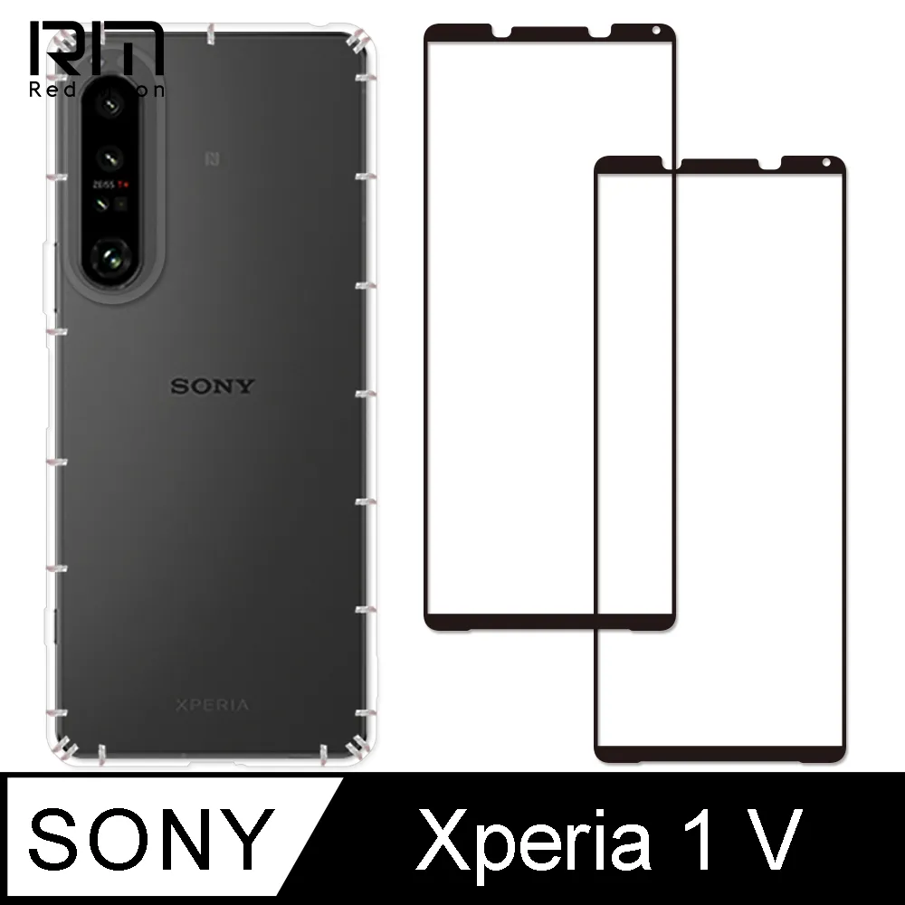Sony Xperia 1 V 2.5D曲面滿版 9H防爆鋼化玻璃保護貼 黑色 歷史價格詳細信息