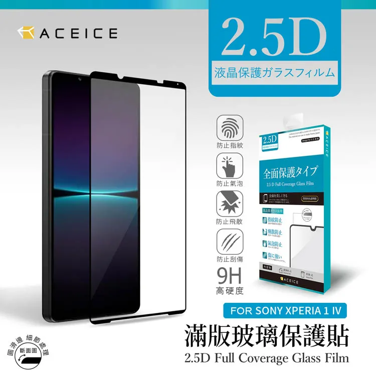 Sony Xperia 1 V XQ-DQ72 /10 V XQ-DC72《經典撞色有扣磁吸書本套手機皮套》手機套保護殼 歷史價格詳細信息