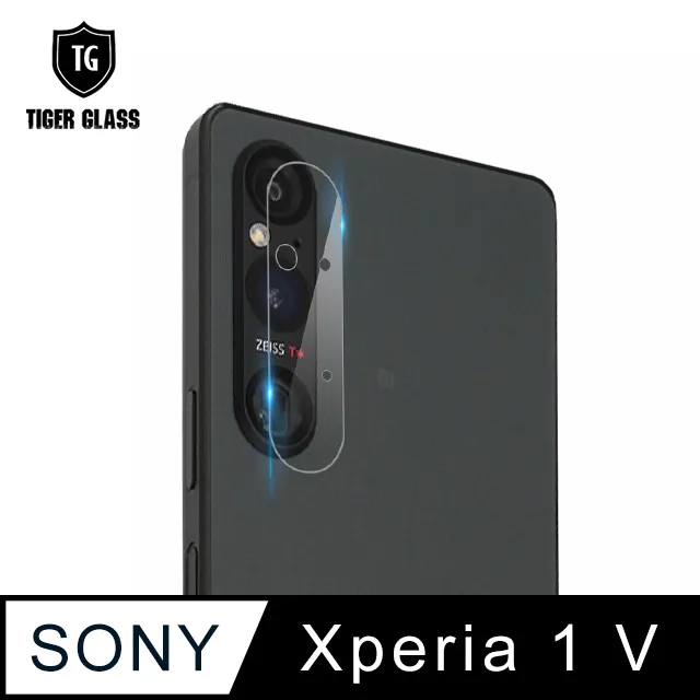 SONY Xperia 1 V 鋼化玻璃螢幕保護貼(全透明無邊框) 歷史價格詳細信息