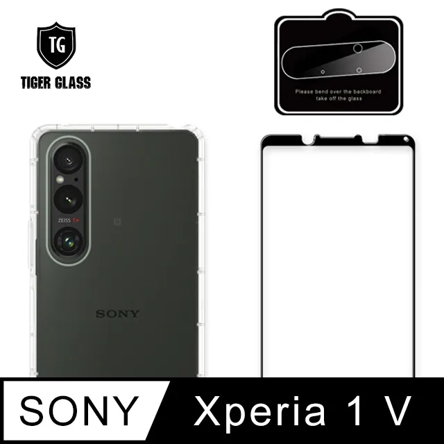 T.G SONY Xperia 10 V 電競霧面9H滿版鋼化玻璃保護貼(防爆防指紋) 歷史價格詳細信息