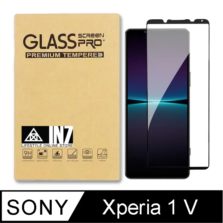 Sony Xperia 1 V 2.5D曲面滿版 9H防爆鋼化玻璃保護貼 黑色 歷史價格詳細信息