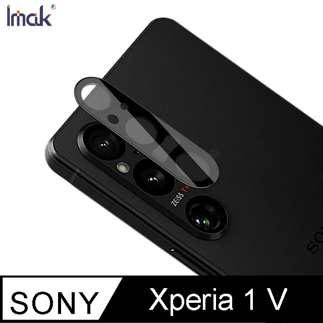 Imak 索尼 Xperia 1 III TPU 軟殼簡約純色超薄全保護防滑耐用掛繩孔設計手機殼 歷史價格詳細信息
