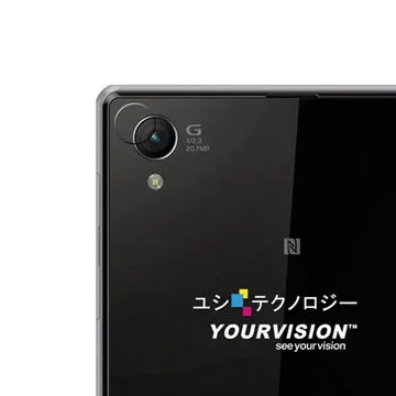 SONY Xperia Z2 D6503 USB充電孔 充電尾插 USB 尾插孔 (專業手機維修)【台中恐龍維修中心】 歷史價格詳細信息