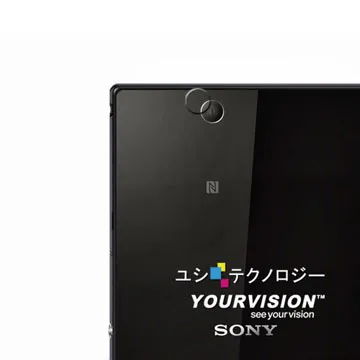 Sony Xperia Z 膜力Magic 霧面磨砂防指紋螢幕保護貼【台中恐龍電玩】 歷史價格詳細信息