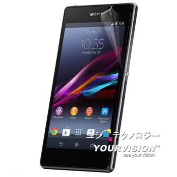 Sony Xperia Z1 L39H 磁吸車充/磁扣充電 Z Ultra XL39h C6802/Z2/Z2a/Z3 歷史價格詳細信息