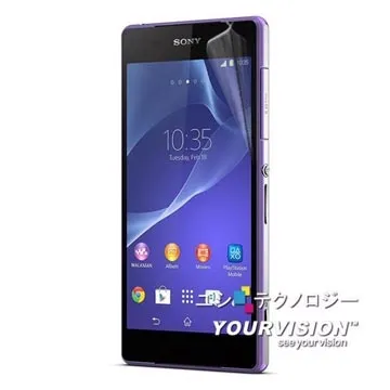 SONY Xperia Z2 D6503 USB充電孔 充電尾插 USB 尾插孔 (專業手機維修)【台中恐龍維修中心】 歷史價格詳細信息