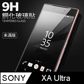 SONY Xperia U ST25 USB充電孔 充電尾插 USB 尾插孔 (專業手機維修)【台中恐龍維修中心】 歷史價格詳細信息