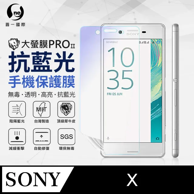 X.O.X.O.保暖羊羔絨短版可拆襯墊背心 歷史價格詳細信息