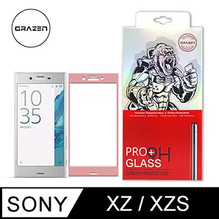 Sony XZ 玻璃 XZS 玻璃 OPPO AX5 玻璃 非滿版 頂級電鍍品質 好貼 滑順好滑無白邊 抗指紋 歷史價格詳細信息