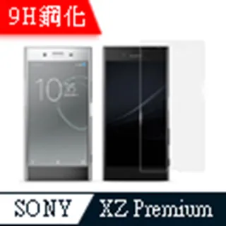 SONY XZ Premium 5.5吋【GENTEN-陽光】側掀保護套/保護套/側掀站立皮套 歷史價格詳細信息