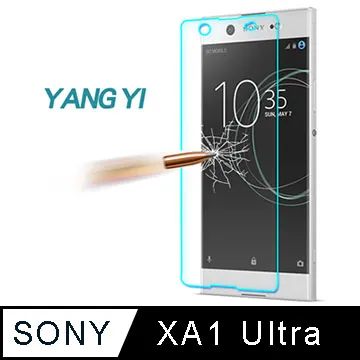 SONY Xperia XA1 Ultra 6吋【經典款-雙色系】可立式側掀保護套/保護套/保護殼 歷史價格詳細信息