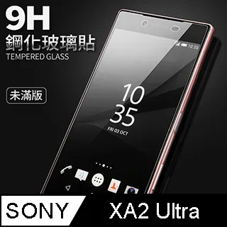 SONY Xperia U ST25 USB充電孔 充電尾插 USB 尾插孔 (專業手機維修)【台中恐龍維修中心】 歷史價格詳細信息