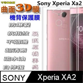 XA2.5mm間距母殼對插連接器空中對接膠殼母頭簧片端子2P3P4P5P6P（量大從優） 歷史價格詳細信息