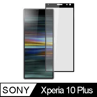【6.5吋】SONY Xperia 10 Plus 羊皮紋 旋轉 夾式 橫式手機 腰掛皮套 歷史價格詳細信息