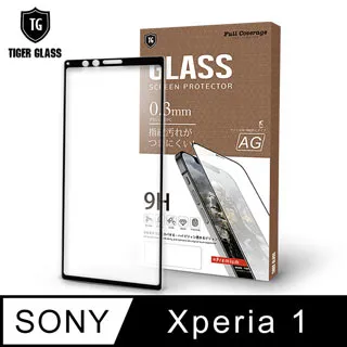 霧面鋼化玻璃保護貼 Sony Xperia Z5 Premium E6853 防潑水/9H/鋼貼/鋼化貼/玻璃膜/保護膜 歷史價格詳細信息