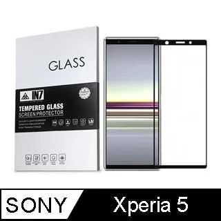 SONY Xperia 1 透明 9H鋼化玻璃膜-超值3入組 歷史價格詳細信息